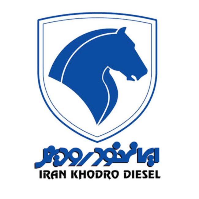 Iran khodro disel